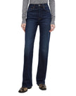 RE/DONE- 70s Bootcut Jeans- Barely Worn - Edit by Elaine Turner